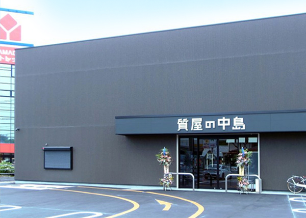 shopmain