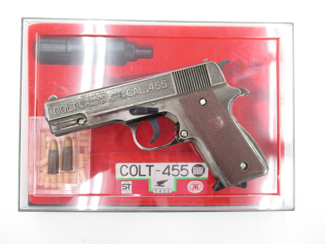 増田屋【未使用レトロ】スワット M-1 エアガン 空気銃