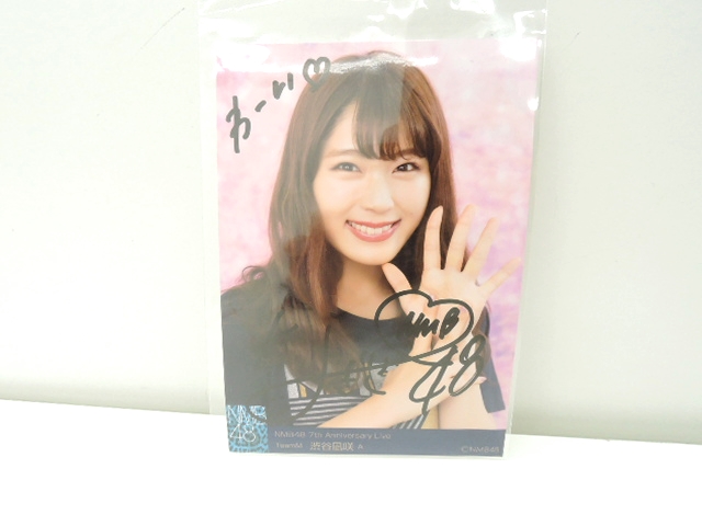 NMB48 渋谷凪咲 直筆サイン入り生写真レアです！ Ｓ | 質屋の中島