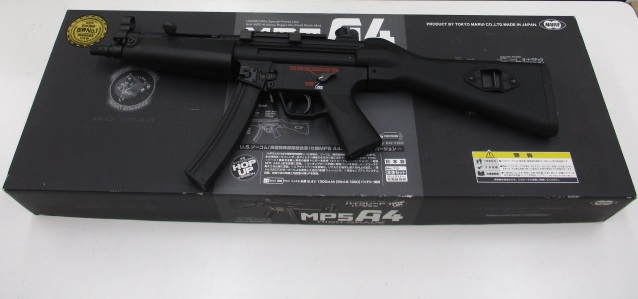 東京マルイ MP5A4販売中！ 質の中島 津山の質屋 Ｍ | 質屋の中島