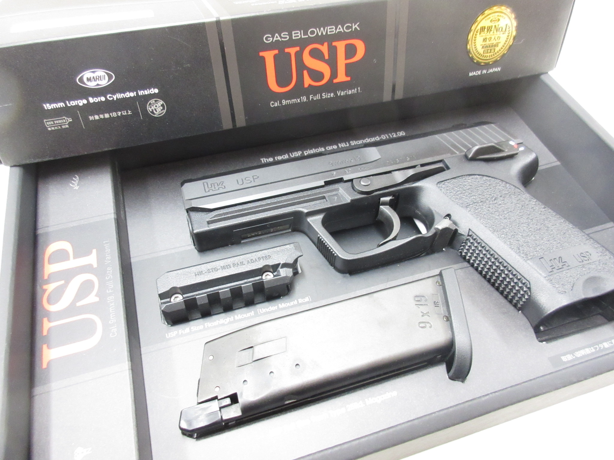 東京マルイ USP 電動 フォートレス STD仕様 マガジン3本 ケース付き