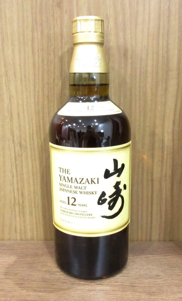 サントリー シングルモルトウイスキー 山崎12年 43度 700ml | 質屋の中島