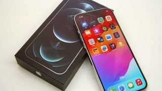 津山市でiPhone・iPadの高価買取なら ｜ 質屋の中島