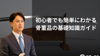 35ee7219d82e4aa27526b9f82e4e38